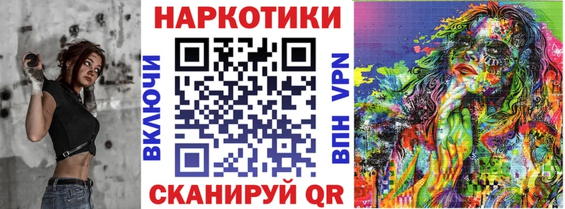 Магазины продажи наркотиков Артём Канабис  hydra ссылки  Меф мяу мяу  Cocaine  Героин  A PVP  Амфетамин 