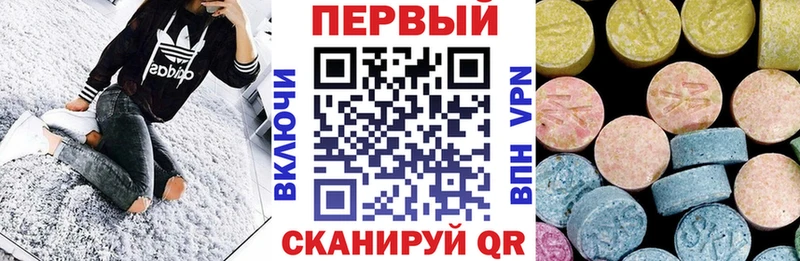 Амфетамин VHQ  Артём 