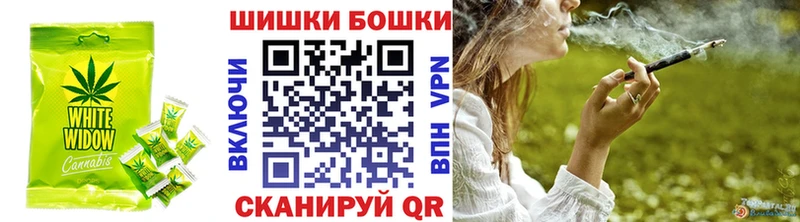 купить наркоту  Артём  Еда ТГК марихуана 