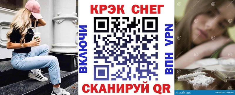 наркота  Артём  Кокаин VHQ 