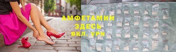 гидропоника Вяземский