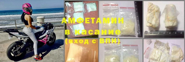 гидропоника Вяземский