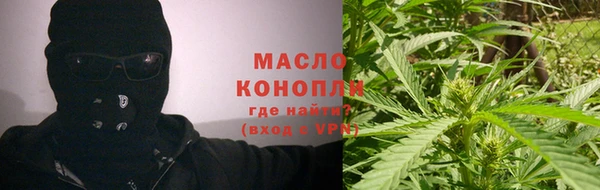 гидропоника Вяземский