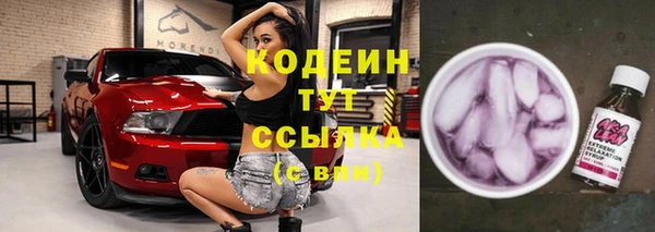 гидропоника Вяземский
