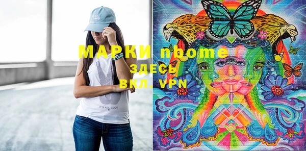 гидропоника Вяземский