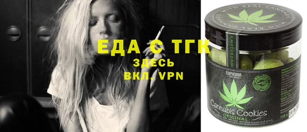 apvp Вязьма