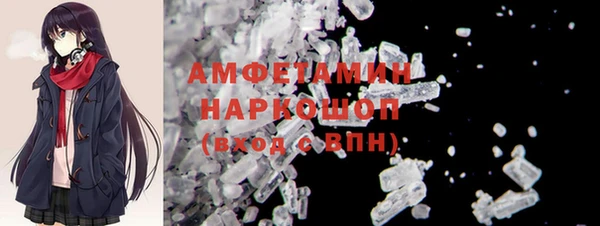 гидропоника Вяземский