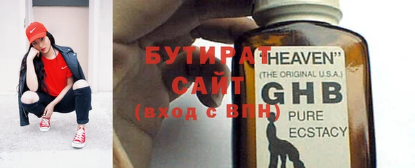 apvp Вязьма