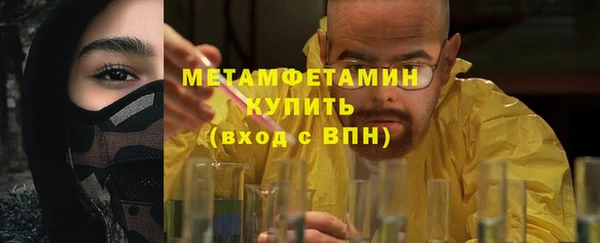 гидропоника Вяземский