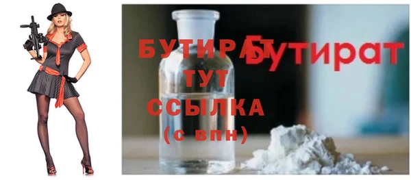apvp Вязьма