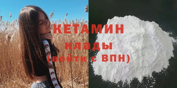 гидропоника Вяземский