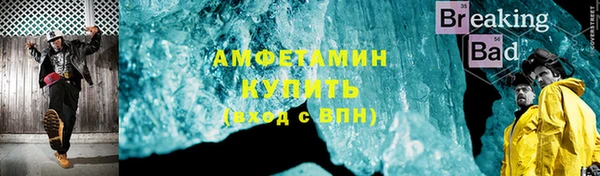 apvp Вязьма