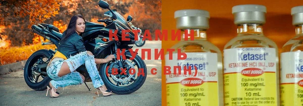 мдма Володарск