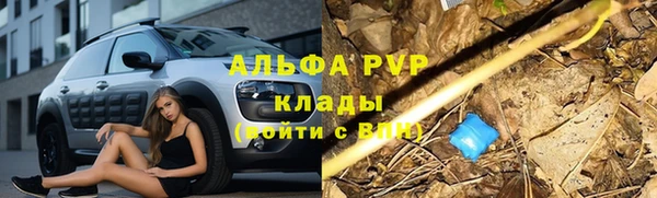 мескалин Вязники