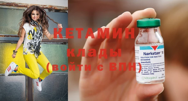 apvp Вязьма