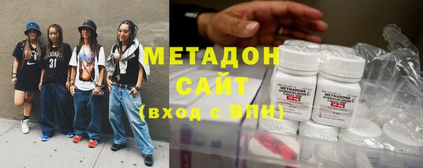 мескалин Вязники