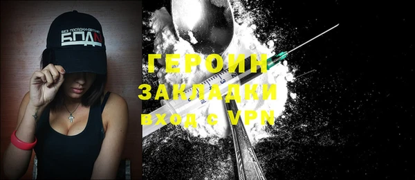 apvp Вязьма