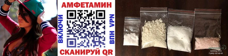 купить наркотики сайты  kraken маркетплейс  Метамфетамин Methamphetamine  Артём 